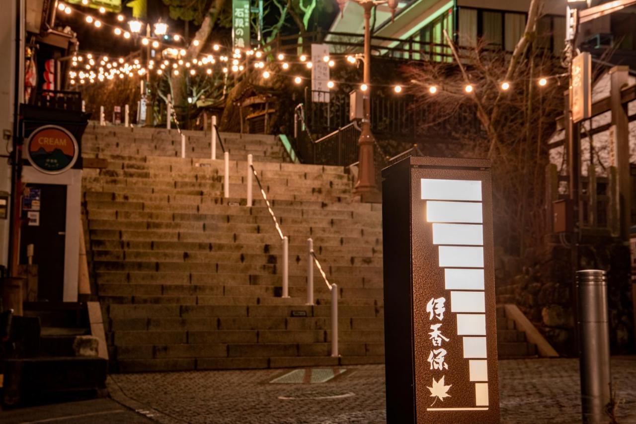 Hotel Kokuya Shibukawa Zewnętrze zdjęcie