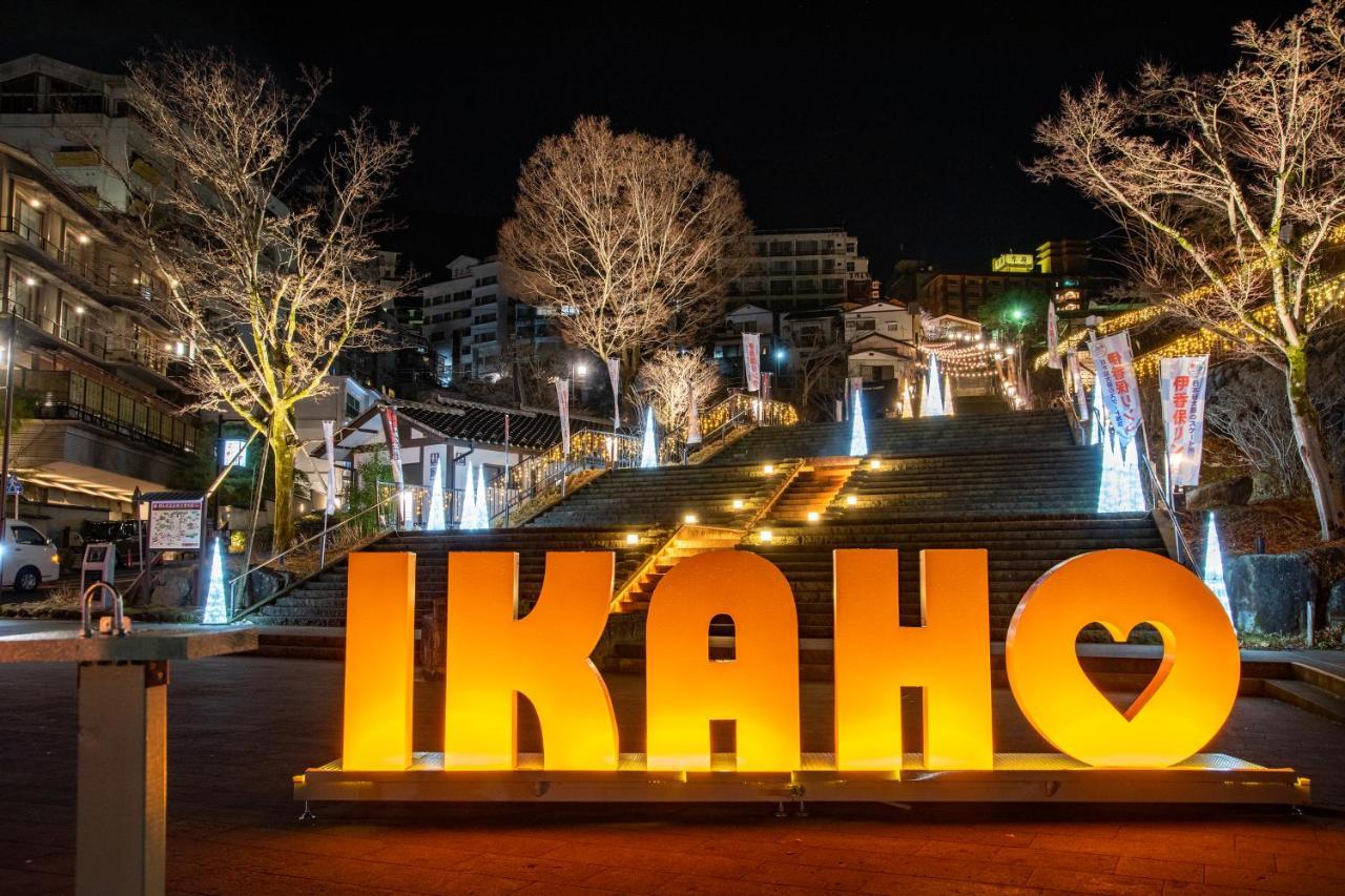 Hotel Kokuya Shibukawa Zewnętrze zdjęcie
